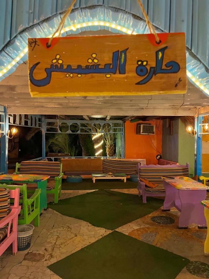 Bishbishi Camp Dahab Pansiyon Dış mekan fotoğraf